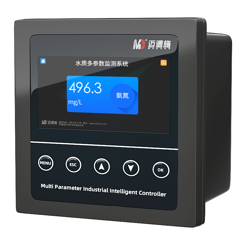 氨氮測定儀 氨氮測定儀