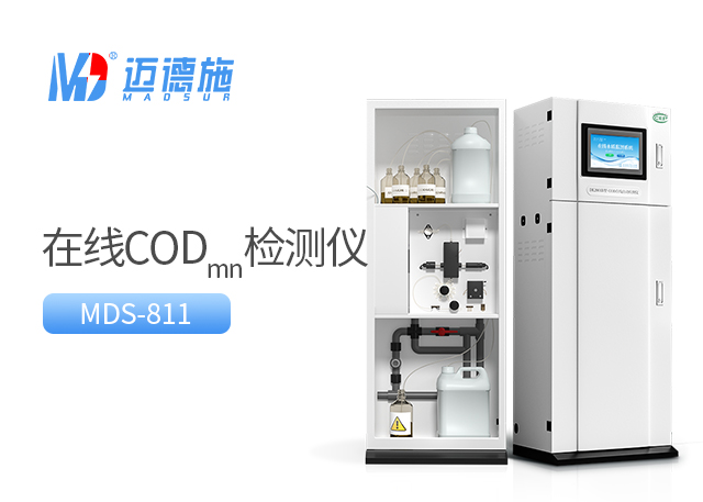 1718787451627361.jpg codmn.jpg