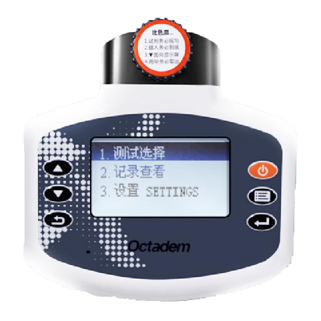 W-I、II X-II、OTC-B型便攜式魚塘水產養殖